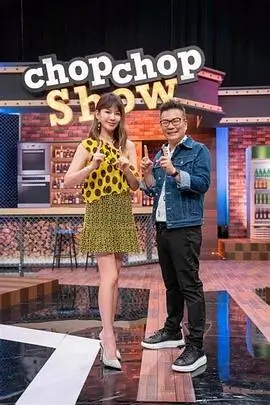 奔跑吧·新季 综艺